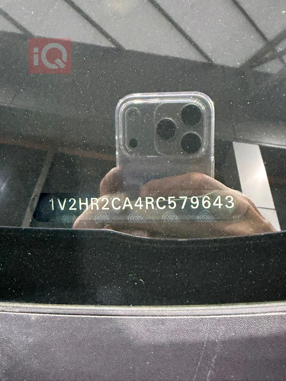 فولكسفاغن أطلس